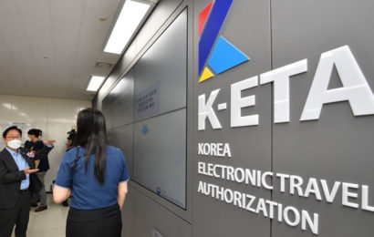 “Streamline Your Journey: Korea Electronic Travel Authorization Simplifies Travel”